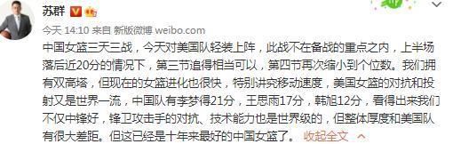 由于膝盖伤病，本赛季查洛巴还没有为切尔西出场，但他距离复出已经很近。